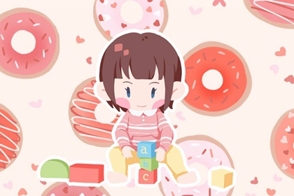 黄历2026年黄道吉日查询_日历2020黄历表查询_择吉日老黄历