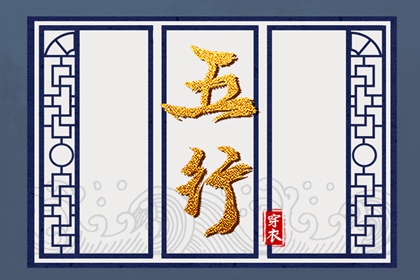 万年历黄历黄道吉日,万年历农历查询表2026年,今日万年历查询在线