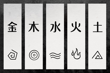 老黄历万年历黄道吉日,万年历老黄历查询,万年历搬家吉日查询